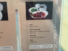 -武汉马哥孛罗酒店