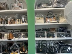 -海星奢选二手奢侈品手表包包鉴定回收寄卖(墨玉南路店)