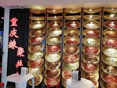 -井格重庆火锅(新世纪店)