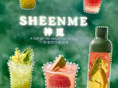 -万达广场(厦门湖里店)