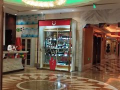-乐界KTV(虹桥中心店)