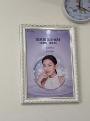 -美莱医疗美容医院