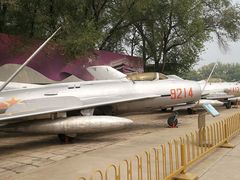 -中国航空博物馆