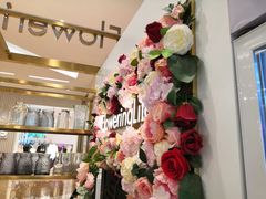 -花邻FloweringLife花艺气球派对(武康大楼店)