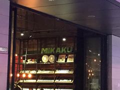 -MIKAKU(万达广场上海宝山店)