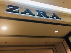 门面-ZARA(仓山万达店)