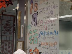 -帝京日语(春熙路旗舰校区)