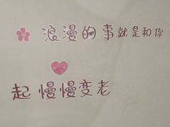-鱼乐岛餐厅·户外花园主题餐厅