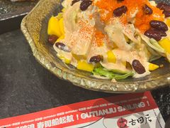 -古田居·特色寿司料理(星之岛旗舰店)