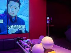 -星聚会KTV(广州敏捷广场店)