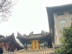 -罔极寺