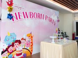-英泽产后护理中心(南海总店)