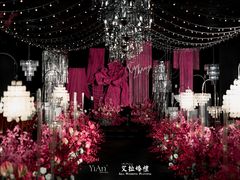 -艾拉私人定制婚礼