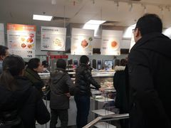 -宜家·瑞典风味餐厅(无锡店)