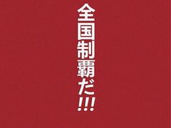 -大铁勺酒楼(宾水西道店)