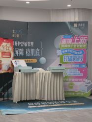 -清颜堂丨分子祛痘·功效美肤