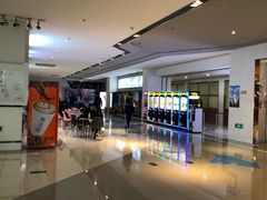 -山文星辉影城(青岛和谐广场店)