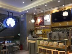-爸爸糖吐司面包(宁波世纪东方店)