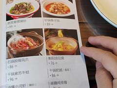 -徽湘客(草桥店)