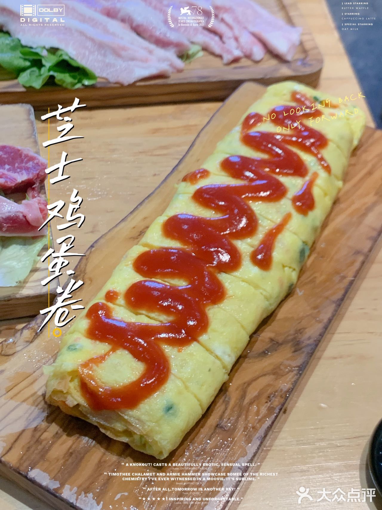 韩国烤肉的天花板🔥金顺碳烤肉来到天河啦 
