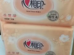 抽纸-华润万家便利超市(五爱家园店)