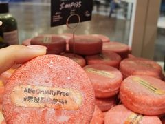 -LUSH(威尼斯人店)