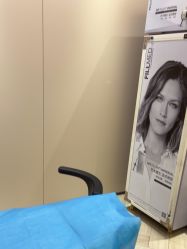 -深圳鹏爱秀琪医疗美容医院