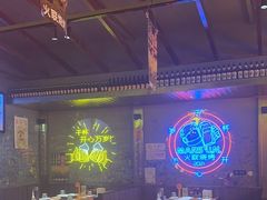 -火联烧烤(学院路创始店)