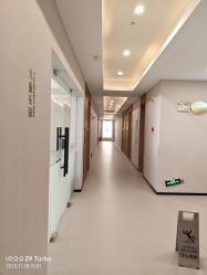 -弗蕾亚·和月月子调理院(东湖店)