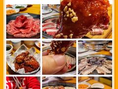 -唯成•韩国炭火烤肉 유성고기