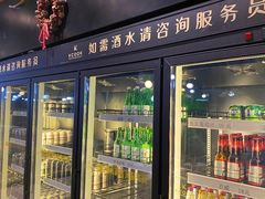 -KCOOKING概念韩餐(世茂52+店)