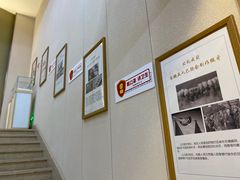 -团圆口腔·种植中心(锦江院区)