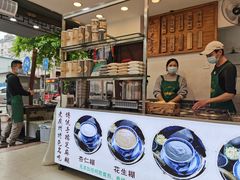 -芝麻糊世家(西华店)