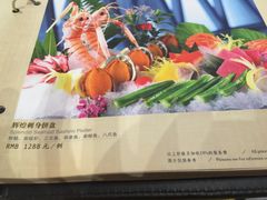 -广州塔晖粤轩中餐厅
