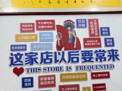 -车路士海鲜餐厅·本地人常驻·鲜捞现做(汕头南澳店)