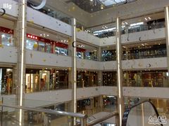 -好得家红星美凯龙苏州商场(吴中店)