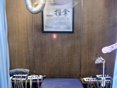 -深圳安仁堂中医·推拿按摩·肩颈调理