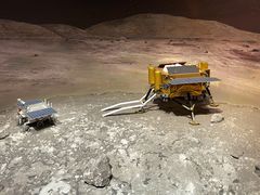 -湖南省地质博物馆