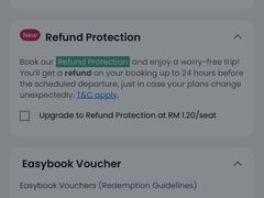 -南湖镇长途巴士站(TBS)