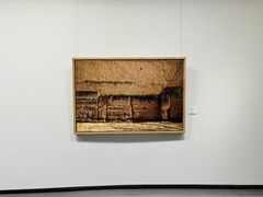 -陕西省美术博物馆