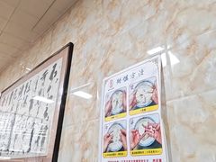 -老刘家泡馍·陕西老字号(钟楼广济街店)