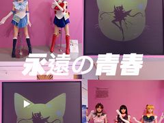 -杭州宝龙艺术中心