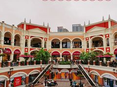 -佛罗伦萨小镇广佛名品奥特莱斯(疏港路店)