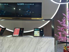 售票处-SFC上影影城(港汇永华IMAX激光店)