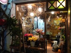 门面-西关84·History·Art·Cafe