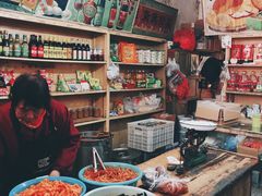 -赵府街副食店