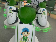 -中国杭州低碳科技馆