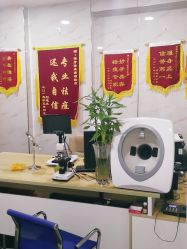 -痘院士祛痘美容皮肤管理