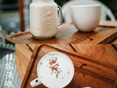 -Peet's 皮爷咖啡(东湖路手作店)
