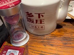 -广府乡下·饭庄(新港东路店)